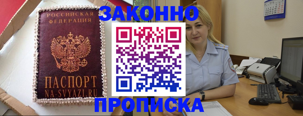 форма 3 в Дюртюли